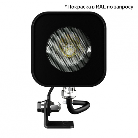 Архитектурный светильник Акцент КУБ XS