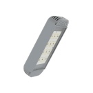 Светодиодный светильник ДКУ 07-104-850-Д120