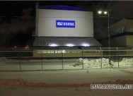 Светодиодная подсветка баннера «Волма»