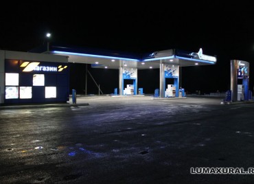 Освещение АЗС "Газпромнефть-Челябинск" уличными светодиодными светильниками